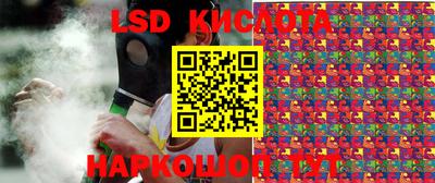 меф VHQ Кунгур