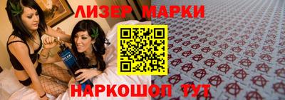 меф VHQ Кунгур