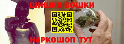 меф VHQ Кунгур