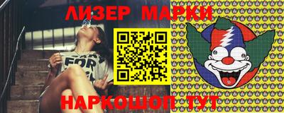 стафф Кумертау