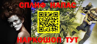 меф VHQ Кунгур