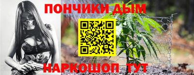 стафф Кумертау