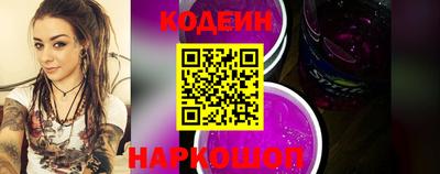меф VHQ Кунгур