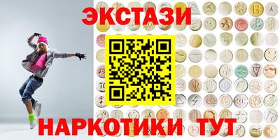 mix Кулебаки
