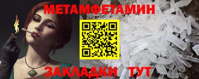 mix Кулебаки