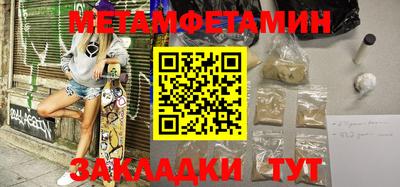 МДПВ Новодвинск