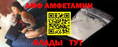 mix Кулебаки