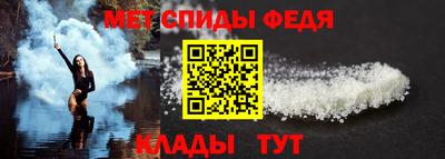 стафф Кумертау