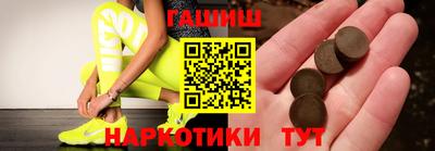 стафф Кумертау
