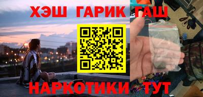 стафф Кумертау