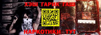 стафф Кумертау