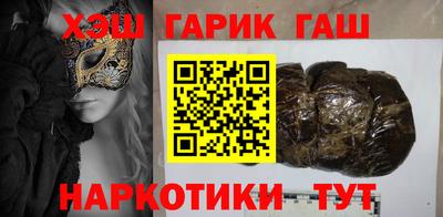 стафф Кумертау