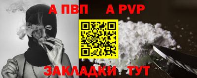mix Кулебаки