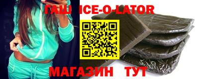 стафф Кумертау