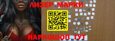 меф VHQ Кунгур
