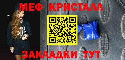 mix Кулебаки