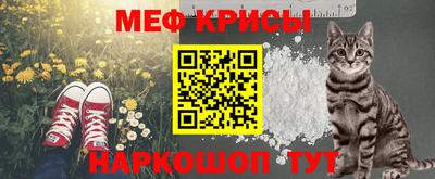mix Кулебаки