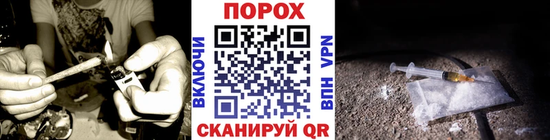 Первитин винт  kraken   Тихвин 